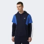 Спортивний костюм Nike M NK CLUB FLEECE HDED TRACK GX, фото 3 - інтернет магазин MEGASPORT