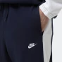 Спортивний костюм Nike M NK CLUB FLEECE HDED TRACK GX, фото 6 - інтернет магазин MEGASPORT