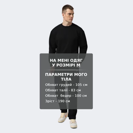 Спортивнi штани Nike M NK CLUB CHINO STRETCH PANT - 174999, фото 6 - інтернет-магазин MEGASPORT