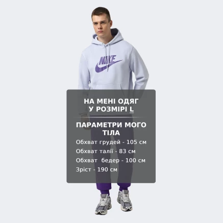 Кофта Nike M NK CLUB BB PO GFX HOODIE - 174987, фото 6 - інтернет-магазин MEGASPORT