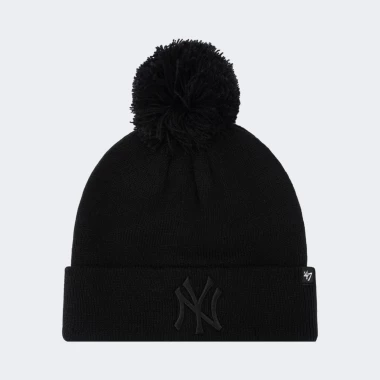 NEW YORK YANKEES BREAKAWAY