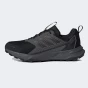 Кросівки Adidas TERREX TRACEFINDER, фото 1 - інтернет магазин MEGASPORT