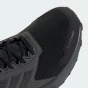 Кросівки Adidas TERREX TRACEFINDER, фото 6 - інтернет магазин MEGASPORT