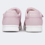 Кеди Champion cly 87 g ps low cut shoe, фото 3 - інтернет магазин MEGASPORT