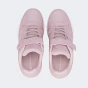 Кеди Champion cly 87 g ps low cut shoe, фото 4 - інтернет магазин MEGASPORT