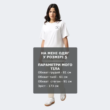 Спортивнi штани Puma ESS TAPE Sweatpants FL op - 175079, фото 6 - інтернет-магазин MEGASPORT