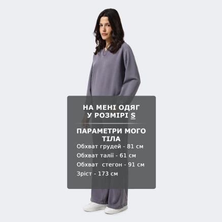 Спортивнi штани Champion wide leg pants - 174779, фото 6 - інтернет-магазин MEGASPORT