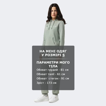 Спортивнi штани Champion elastic cuff pants - 174776, фото 6 - інтернет-магазин MEGASPORT