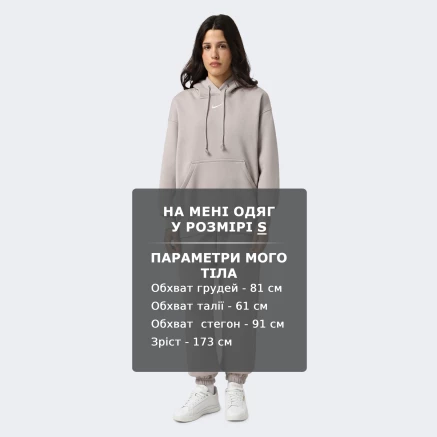 Кофта Nike W NSW PHNX FLC OS PO HOODIE - 175198, фото 6 - інтернет-магазин MEGASPORT