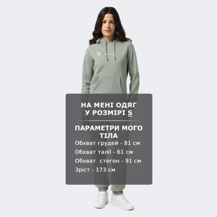 Кофта Champion hooded sweatshirt - 174782, фото 6 - інтернет-магазин MEGASPORT