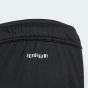 Шорти Adidas TIRO24 SHO Y, фото 5 - інтернет магазин MEGASPORT