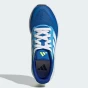 Кросівки Adidas RUNFALCON 5 J, фото 6 - інтернет магазин MEGASPORT