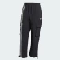 Спортивнi штани Adidas Originals FRONT ST CARGO, фото 5 - інтернет магазин MEGASPORT