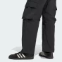 Спортивнi штани Adidas Originals FRONT ST CARGO, фото 4 - інтернет магазин MEGASPORT