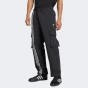 Спортивнi штани Adidas Originals FRONT ST CARGO, фото 1 - інтернет магазин MEGASPORT