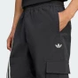 Спортивнi штани Adidas Originals FRONT ST CARGO, фото 3 - інтернет магазин MEGASPORT