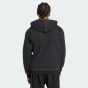 Кофта Adidas Originals ESSENTIALS FZHD, фото 2 - інтернет магазин MEGASPORT