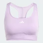 Топ Adidas PWRCT MS BRA, фото 6 - інтернет магазин MEGASPORT