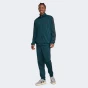 Спортивний костюм Adidas M 3S TR TT TS, фото 1 - інтернет магазин MEGASPORT
