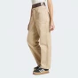 Спортивнi штани Adidas Originals FB UTILITY PANT, фото 1 - інтернет магазин MEGASPORT