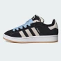 Кеди Adidas Originals CAMPUS 00S DOUBLE W, фото 1 - інтернет магазин MEGASPORT