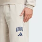Спортивнi штани Adidas M COLLEGIATE PT, фото 5 - інтернет магазин MEGASPORT