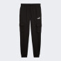 Спортивнi штани Puma ESS No. 1 Logo Cargo Pants FL cl, фото 1 - інтернет магазин MEGASPORT
