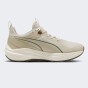 Кросівки Puma Flare Pro Trail PTX, фото 3 - інтернет магазин MEGASPORT