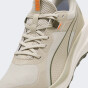 Кросівки Puma Flare Pro Trail PTX, фото 5 - інтернет магазин MEGASPORT