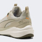 Кросівки Puma Flare Pro Trail PTX, фото 6 - інтернет магазин MEGASPORT