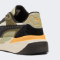 Кросівки Puma Trinity 2, фото 6 - інтернет магазин MEGASPORT