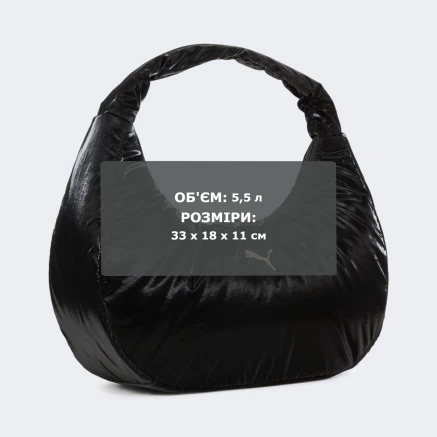 Сумка Puma UP Hobo Bag - 175723, фото 6 - інтернет-магазин MEGASPORT