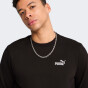 Кофта Puma ESS Small No. 1 Logo Crew FL, фото 4 - інтернет магазин MEGASPORT