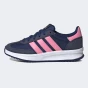 Кросівки Adidas RUN 70s 2.0 J, фото 1 - інтернет магазин MEGASPORT