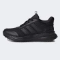 Кросівки Adidas X_PLRPATH K, фото 1 - інтернет магазин MEGASPORT