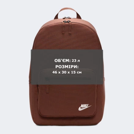 Рюкзак Nike NK HERITAGE EUGENE BKPK - 175753, фото 7 - інтернет-магазин MEGASPORT