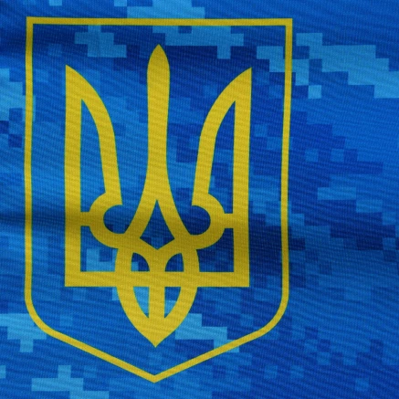 Прапор Тризуб Pixel Flag - 175126, фото 3 - інтернет-магазин MEGASPORT