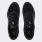 Кросівки Nike RUN DEFY, фото 6 - інтернет магазин MEGASPORT