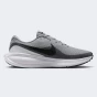 Кросівки Nike REVOLUTION 8, фото 3 - інтернет магазин MEGASPORT