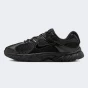 Кросівки Nike V5 RNR BG, фото 1 - інтернет магазин MEGASPORT