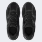Кросівки Nike V5 RNR BG, фото 6 - інтернет магазин MEGASPORT
