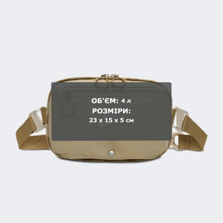 Сумка Nike HAYWARD PATROL CROSSBODY - 175769, фото 7 - інтернет-магазин MEGASPORT