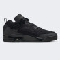 Кеди Jordan SPIZIKE LOW, фото 3 - інтернет магазин MEGASPORT