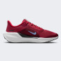 Кросівки Nike AIR ZOOM PEGASUS 41 GS, фото 3 - інтернет магазин MEGASPORT