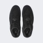 Кеди Jordan SPIZIKE LOW, фото 6 - інтернет магазин MEGASPORT