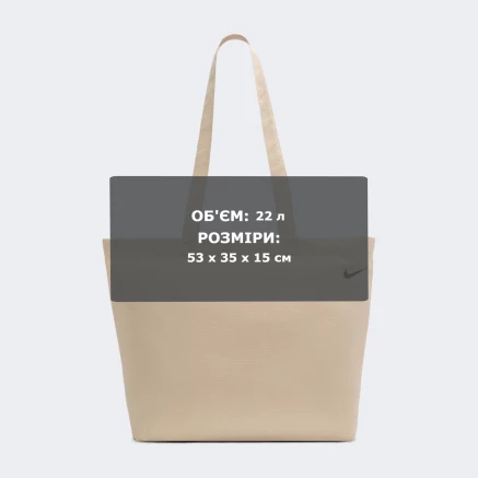 Сумка Nike NK HERITAGE TOTE 2.0 - 175763, фото 6 - інтернет-магазин MEGASPORT