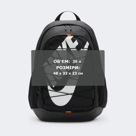 Рюкзак Nike HAYWARD BKPK - 175768, фото 7 - інтернет-магазин MEGASPORT