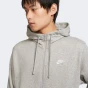Кофта Nike M NSW CLUB HOODIE FZ FT, фото 5 - інтернет магазин MEGASPORT