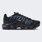 Кросівки Nike AIR MAX PLUS GS, фото 3 - інтернет магазин MEGASPORT