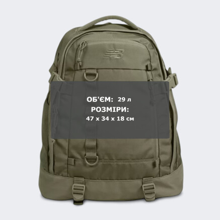 Рюкзак New Balance ATHLETICS AD BACKPACK - 175817, фото 4 - інтернет-магазин MEGASPORT